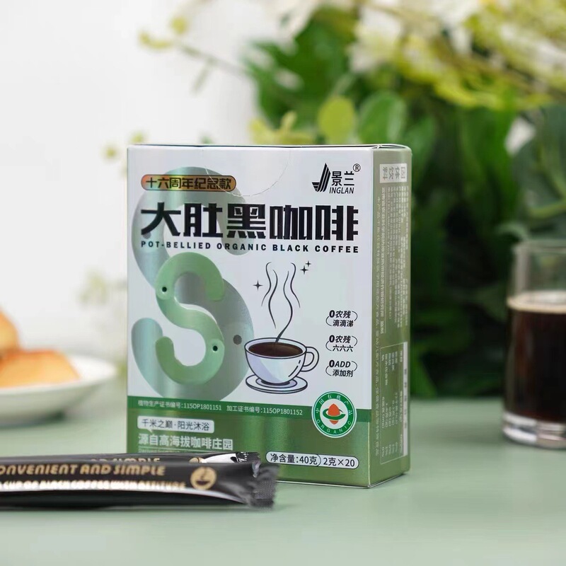 Yunnan Specialty Coffee Jinglan Big Belly Black Coffee Blue Mountain Instant Organic Black Coffee 16Th Anniversary Edition