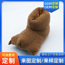 ��Ьצ�ӏS�����޾Ӽ�ֱ���Ҿ���צ����ɐ�����Ь��ů���҃�ë�q