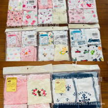 日单童装日系外贸单棉质卡通可爱儿童平角小内裤 一包四条