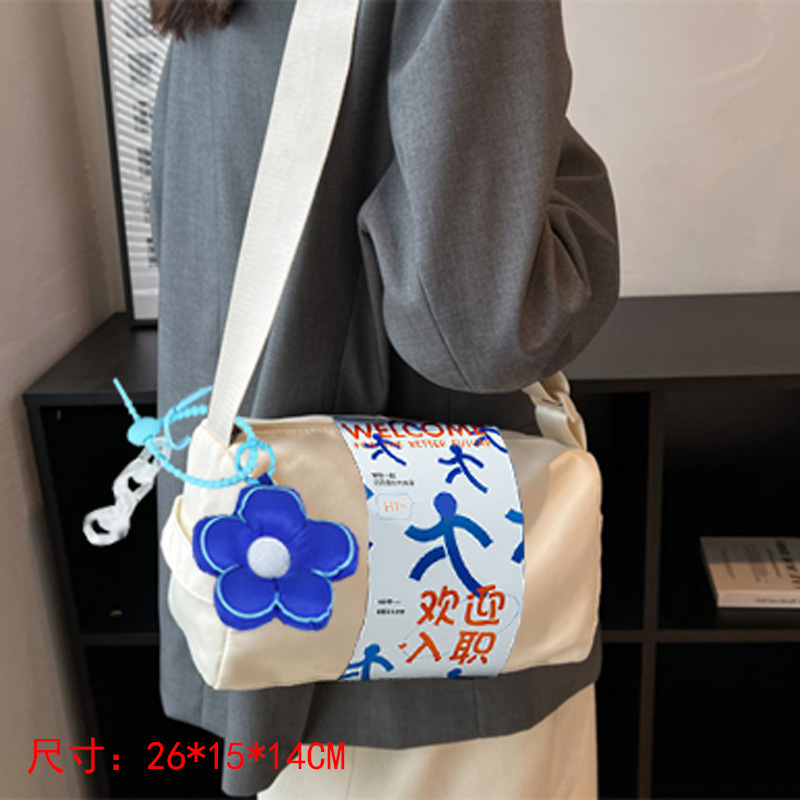 中秋節ギフト包装袋ギフトボックス高級実用ギフト誕生日プレゼントクリエイティブなネットセレブ風ハンドバッグ|undefined