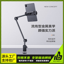 BONERUY�¿��������D���ֵ360�����D�����ۯB�X�Ͻ� ƽ��֧��