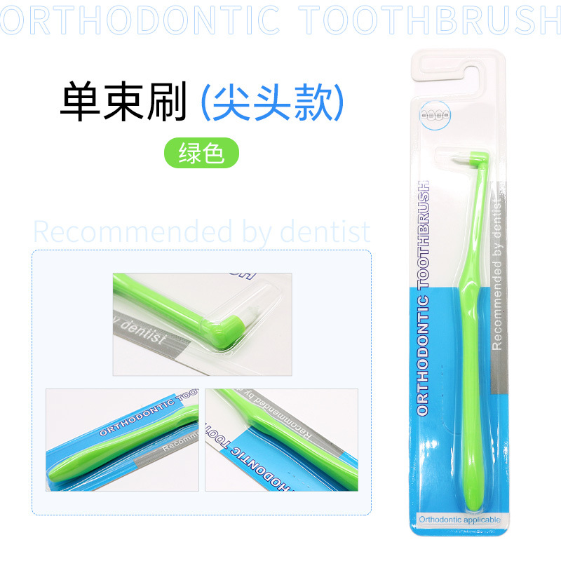 Solo paquete cepillo sabiduría diente interdental cepillo pequeño cepillo interdental cabeza adultos niños universal cabeza pequeña mascota gato perro cepillo de dientes