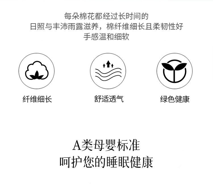 珊瑚粉·香芋紫750_08.jpg