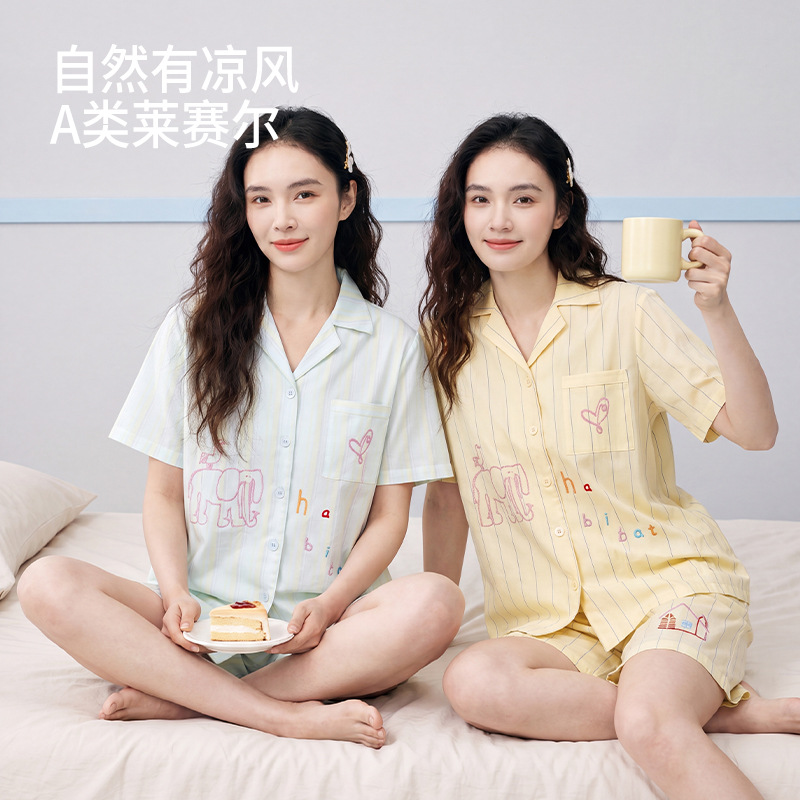 A类莱赛尔天丝棉睡衣女夏动物刺绣薄款家居服套装