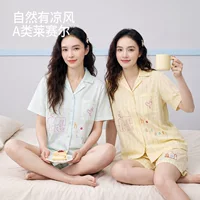 Trend and product selection guide for "instagrammable" korean-style loungewear