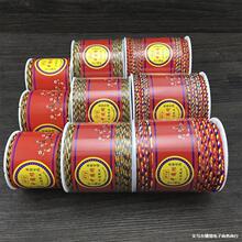 AB��72̖����ɫ�����繝��朾����K����K���߲�ɫ���K�������l