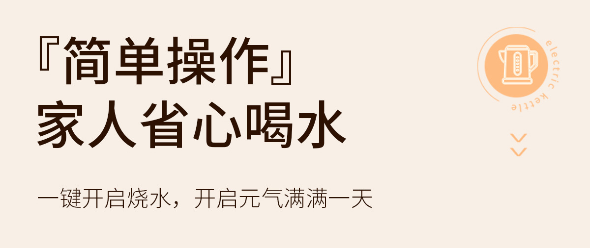 详情页 (17).jpg
