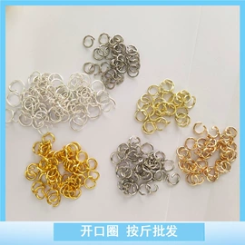 饰品配件;饰品扣;挂件/坠子