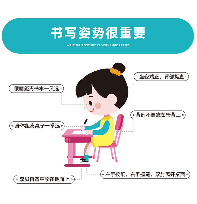 详情1_18.jpg