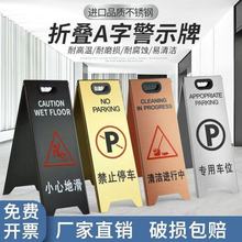 PʾСĵػʾƽֹͣ܇ʾۯB坍A