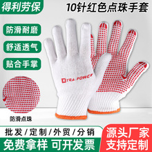 600g�tɫ�c�����׹������Äڱ�������ĥ����������ȫ���o���׏S��