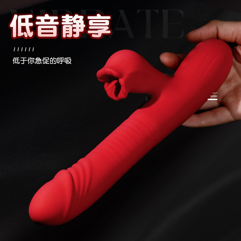 Mystery Kou Love vibrador giratorio, balanceo, expansión, lamiendo lengua, calentamiento, equipo femenino, masaje alegre, estimulación 55/caja