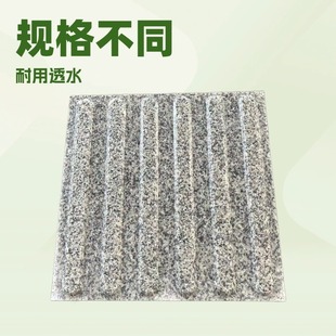 ������֥���ä��ʯ��������֦���������̵�䁴���ʯ��ʯ��