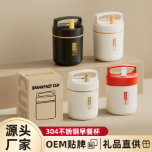 �YƷ��౭��ͱ����ϰ�����ͺб�y���� 304���P�������LOGO