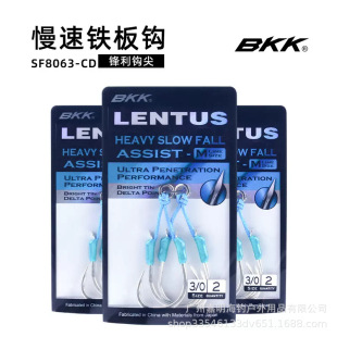 BKK���u�F���hSF8063-CD����hҹ�����F���hӲ�h������