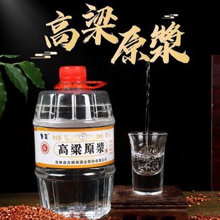 �|������ԭ�{�������ƹ̑B�����50�ȼ��Z�l��1LͰ�b�׾�