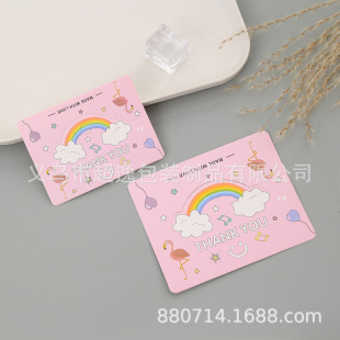 ��̖��̖ƽ�ڴ�DIY�l������z�l�A��Ƭë���h����ż���b�[�����l