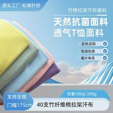 180g���ޏ������� ����ᘿ����� ���w�S������T����ײ��H�w͸��