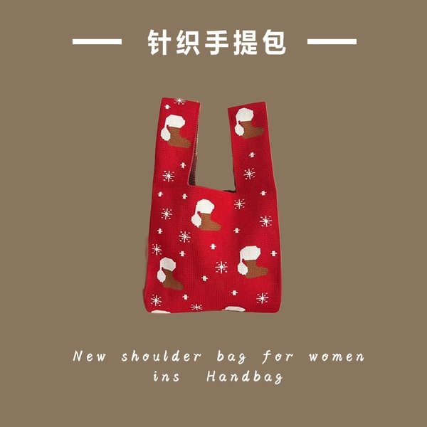 Christmas shoes-red