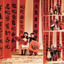 2025ȫҸꃺͯյ߱lԪĔzӰ^b첼