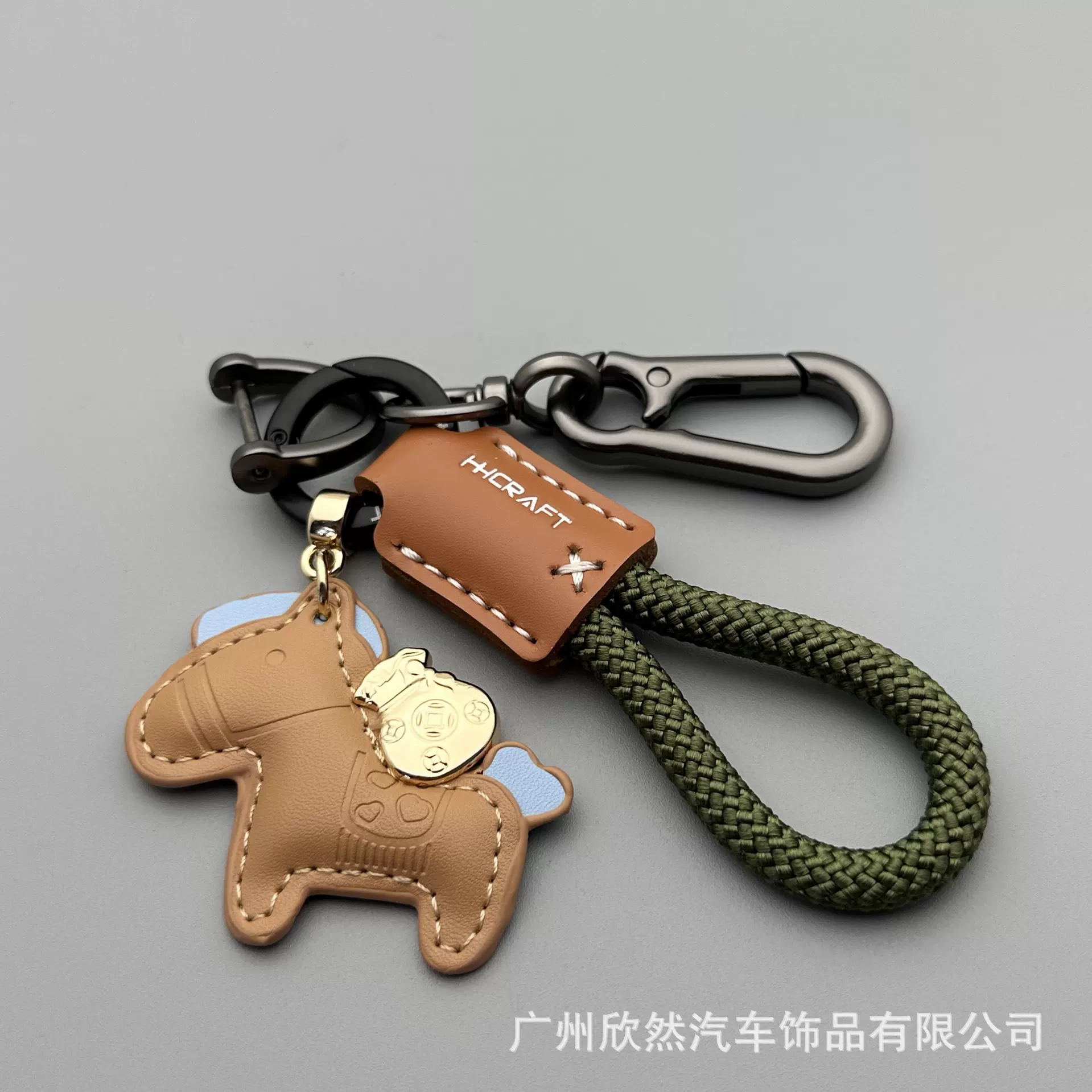 马上有钱钥匙扣创意皮革小马小挂件礼品实用送客户钥匙扣马年