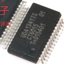 �����ֻ���ӦUDA1341TS UDA1341T SSOP28 ��ֱ��