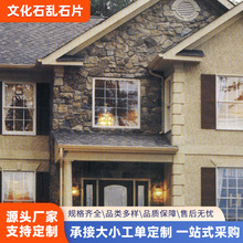 �����Ļ�ʯ���a�S���⠝�u�e���bu�͹Ŵu��Ҏ�t�y������ʯ���l