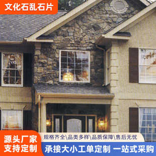 �����Ļ�ʯ���a�S���⠝�u�e���bu�͹Ŵu��Ҏ�t�y������ʯ���l