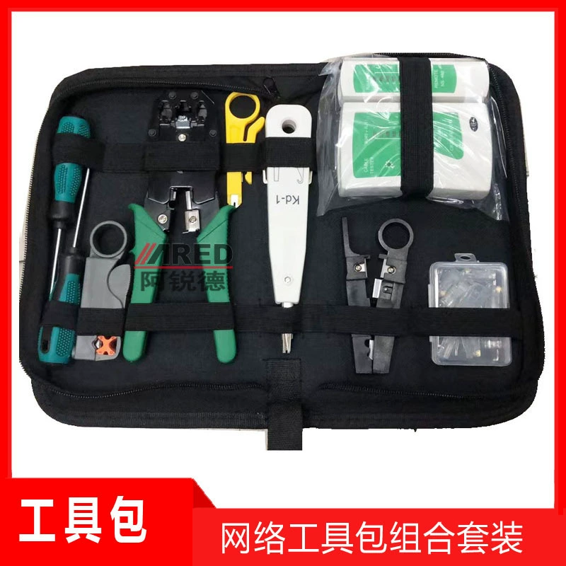 Аппаратные сетки сетчатые плоскогубцы набор инструментов с тремя сетевыми плоскогубцами тестер набор наборов для ремонта дома