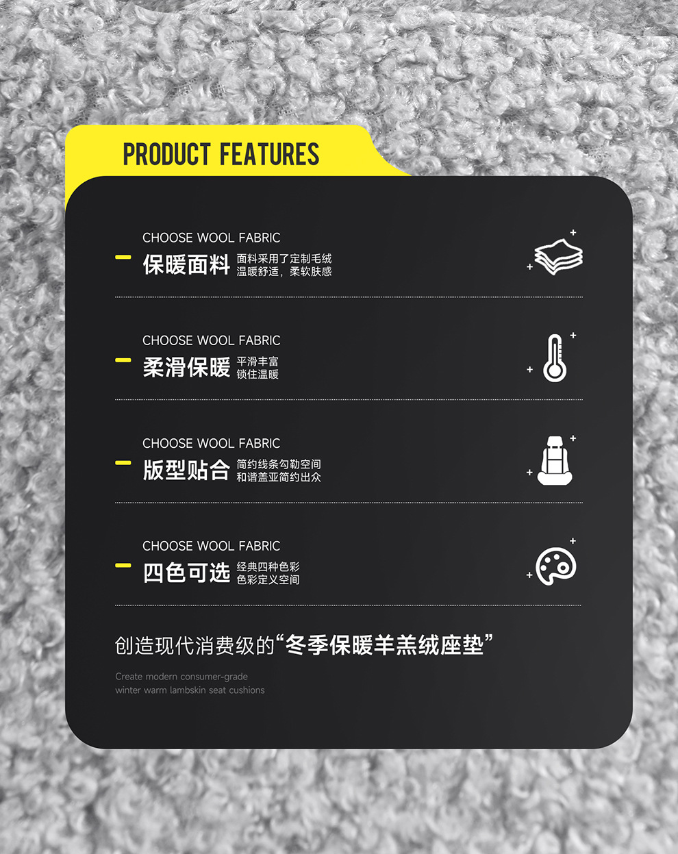 Wholesale New Four-Season Universal Car Seat Cushion Non-Slip Wear-Resistant Short Plush Cartoon Bear Three-Piece Set Factory Direct Sale