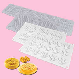 新品蜂巢慕斯蛋糕硅胶模具法式西点蕾丝装饰巧克力模蜂巢摆盘烘焙