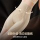 High Waist Hip Lifting Body Belly Pants Waist Shaping Thin Leg Bundle Pants Women's Strong Small Belly Flat Corner Safety Pants