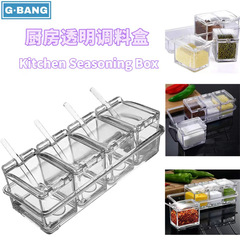 水晶透明調味盒四合一帶勺子調料罐套裝廚房食鹽味精調味盒調味瓶