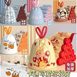 ޹�²��������������üӺ�����ʽ�غ񳬏N�������坍����̖��˺��