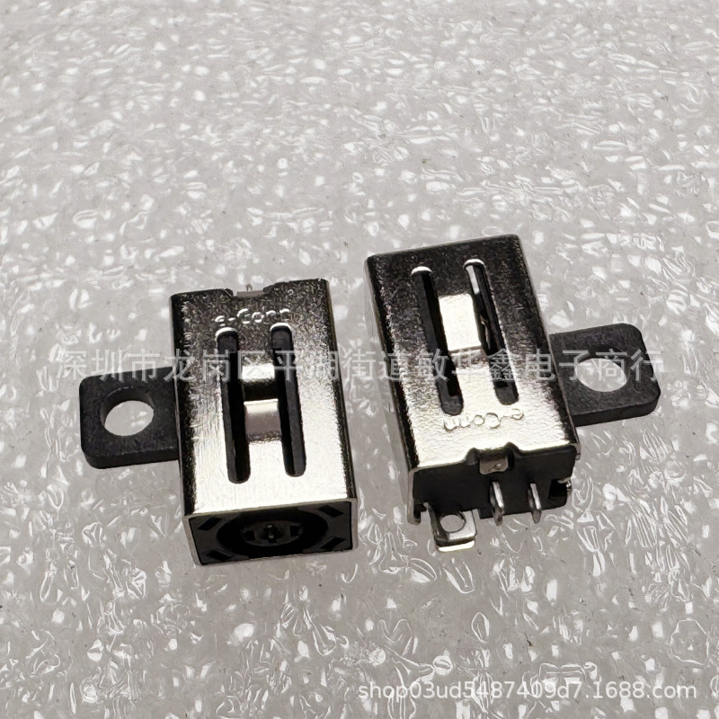 Dell Inspiron 3405 3501 3511 3505 5593 DC charging port power connector