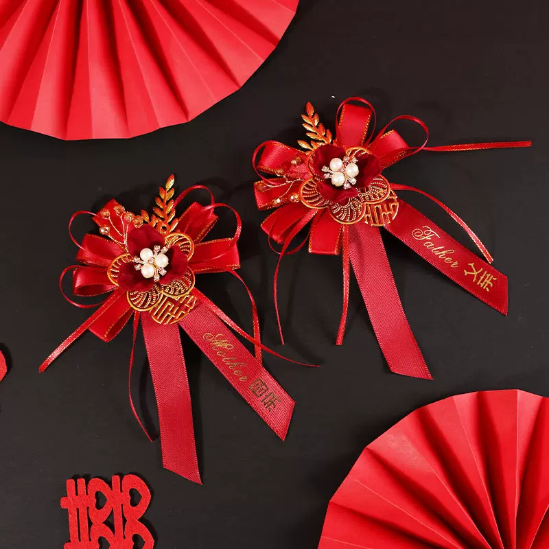 结婚喜庆胸花 仿真花新郎新娘父母专用胸花胸针 婚庆胸针婚礼襟花