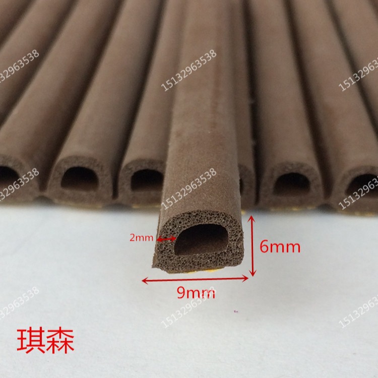 橡胶发泡自粘胶带密封条槽条9*6D型隔音防水防风尘车门