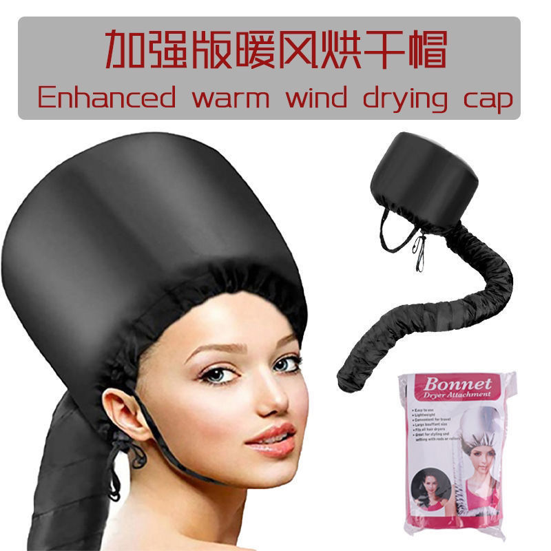 Hair dryer quickly dries the hair hat hair styling dryer hair drying hood hair dryer convenience lady lazy person quick drying hat