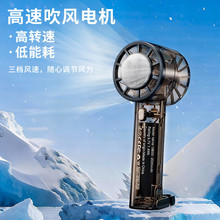 �羳USB����ǧ��͸�������ֳֻ����Я����뵼�������ط���