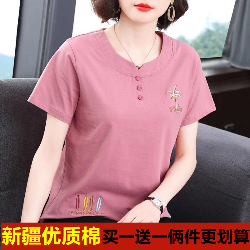 ef8e3f1c-51e1-47e8-953c-e08761bfc897.jpe