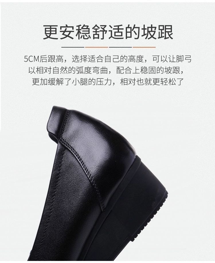 详情图_7.jpg