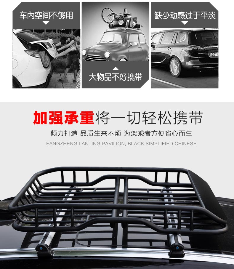 Suzuki Beidouxing car roof rack, luggage carrier, cargo box, rear ladder, side awning, modification kit