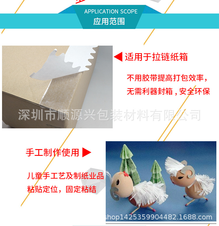 0831dd80db7a7752.jpg