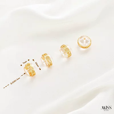 Wealth Copper Coin Spacer Bead – Zərgərlik ara hissələri - 24k-gold-filled-money-now-white-crystal-barrel-bead-single