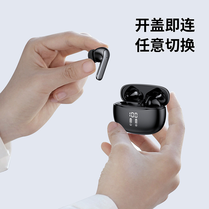 S52ソフトプラグ入耳式bluetoothイヤホン超長航続無線TWS映画館の音質が騒音を抑えて耳が痛くない|undefined