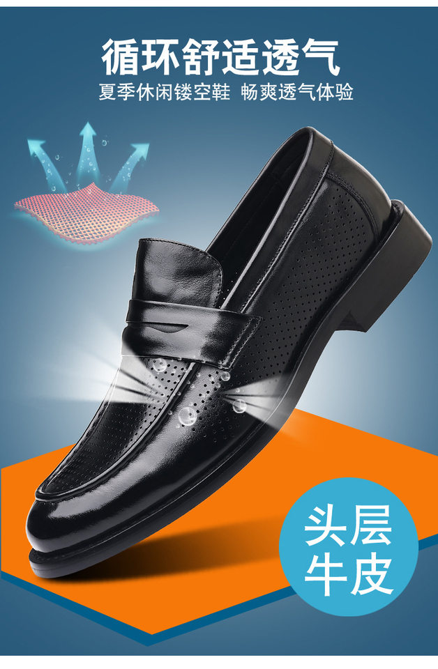 Sandal nam da bò lớp đầu khoét lỗ thoáng khí, đế bằng gỗ tự nhiên, kiểu lười — Sandal màu nâu, Sandal đen chi tiết 7