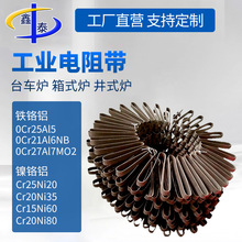 ͸ߜعI늠tz늟z莧⎧zFtXʼӟᎧlz