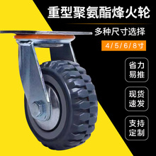 �۰�������4/5/6/8�繤ҵ�ֶ���ɲ��������Ƴ����� ������������
