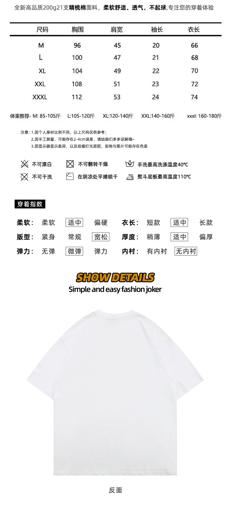 O1CN017JVr8O1wDXeZBQkOH_!!2212