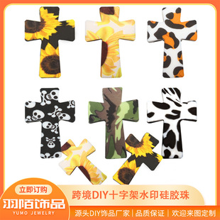 New Cross silicone beads Halloween ins printed silicone beads teether jewelry accessories in stock wholesale